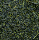 Sencha Fukujirushi - Otsuka, Kakegawa-2