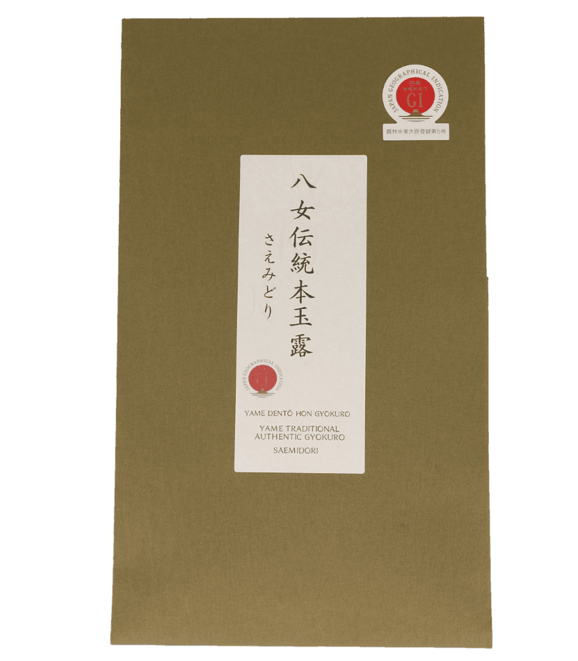 Gyokuro Dentō Hon