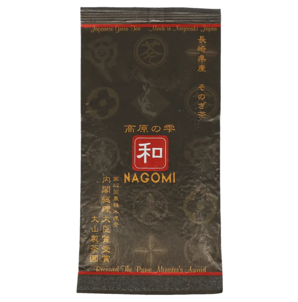 Tamaryokucha Nagomi - Ōyama, Sonogi