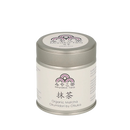Matcha Okumidori - Otsuka, Kakegawa-3