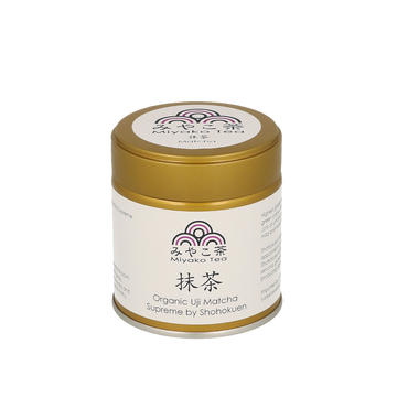 Organic Supreme Grade Ceremonial Matcha - Shohokuen, Uji