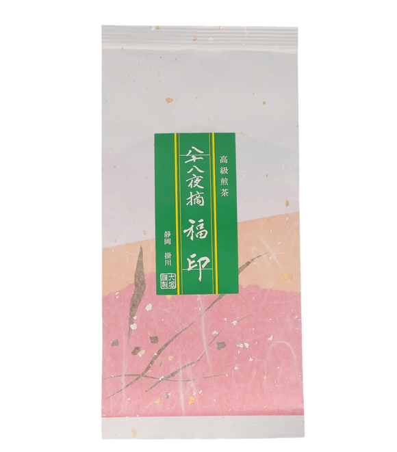 Sencha Fukujirushi - Otsuka, Kakegawa