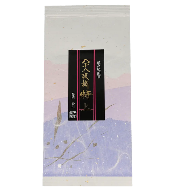 Sencha Tokujō - Otsuka, Kakegawa