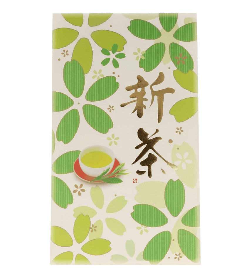 Schicht Yabukita Fukamushi