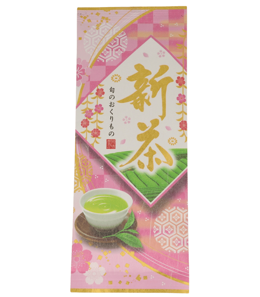 Shincha Zairai Aamushi