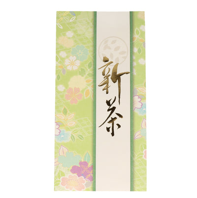 Shincha Saemidori First Flush 2025 - Otsuka, Kakegawa