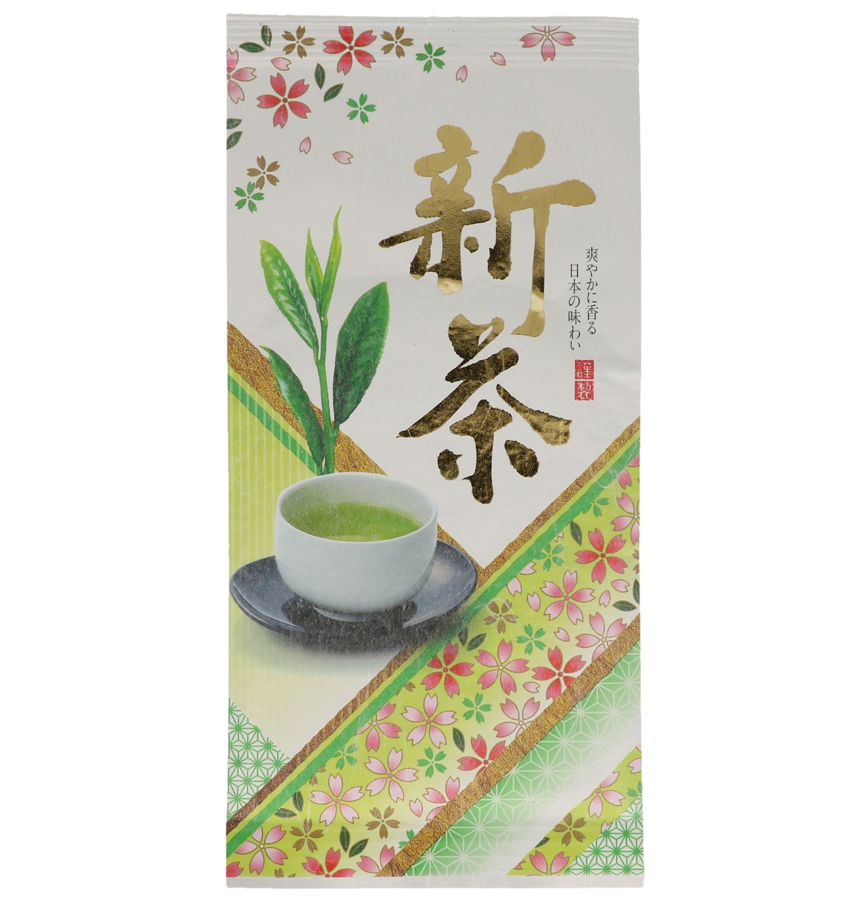 Green Tea | J-PORT Green Tea Japan