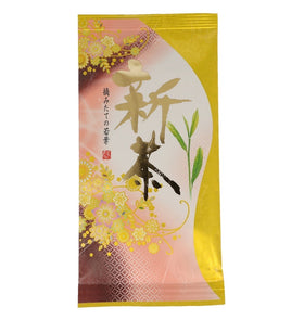 Shincha Saemidori First Flush 2026 - Kirishima