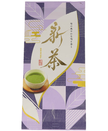 Shincha Okumidori First Flush 2026 - Kirishima