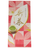 Shincha Saemidori First Flush 2026 - Kirishima-1