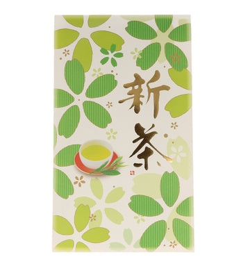 Shincha Yabukita Fukamushi 2026 - Kakegawa