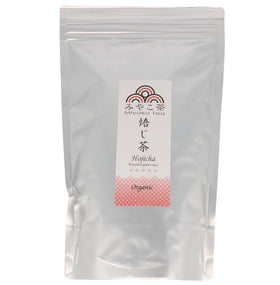 Organic Premium Hōjicha - Shohokuen, Uji