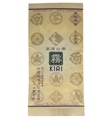 Tamaryokucha Kiri - Ōyama, Sonogi