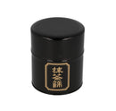 Matcha Tin Black-1