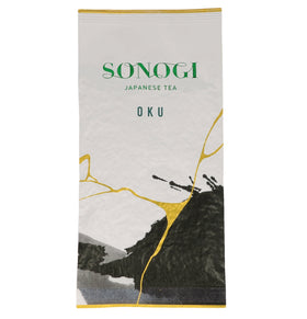 Tamaryokucha Oku - Forthees, Sonogi