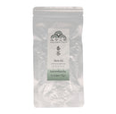 Sannen Bancha - Shohokuen, Uji-1