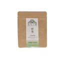 Sencha Ginger Lemon-1